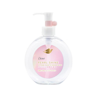 ユニリーバ ダヴ パールシャイン 透明つや肌 クレンジングオイル 本体 170mL FCJ951H