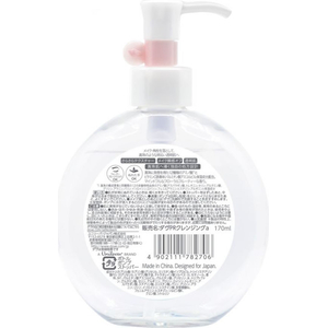 ユニリーバ ダヴ パールシャイン 透明つや肌 クレンジングオイル 本体 170mL FCJ951H-イメージ2