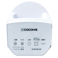 ショップジャパン CCHTW2WS ここひえタワーT2 |エディオン公式通販
