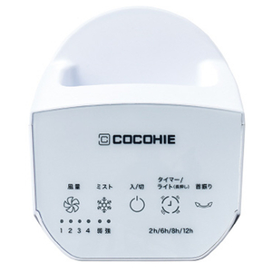 ショップジャパン ここひえタワーT2 CCHTW2WS-イメージ5