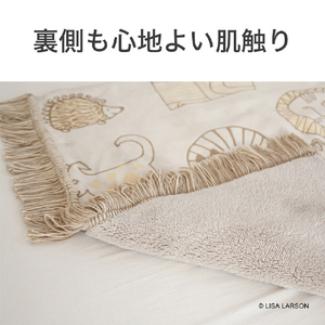 コイズミ 電気ひざ掛け LISA LARSON リサラーソン KDHL505-イメージ6