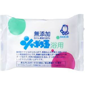 シャボン玉石けん シャボン玉 浴用 100g FCA7866-イメージ1