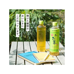 伊藤園 お～いお茶 緑茶 460mL×30本 FC931MV-イメージ4