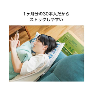 伊藤園 お～いお茶 緑茶 460mL×30本 FC931MV-イメージ6