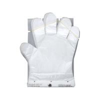 江部松商事 EBM/タッチレスディスペンサー用エアログローブ 150枚×67セット 3697 FC160LD-1312770