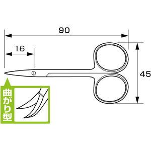兼古製作所 手芸用精密ハサミ　曲がり型９０ｍｍ アネックス 精密ハサミ 191-イメージ5