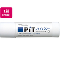 トンボ鉛筆 ピットハイパワー 40g 20本入 1箱(20本) F814961-PT-GP