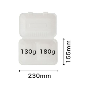 パックスタイル バガス容器 新ABランチ 240-150-2 50枚 FC361SH-00684429-イメージ3