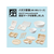 パックスタイル バガス容器 新ABランチ 240-150-2 50枚 FC361SH-00684429-イメージ10