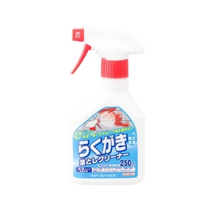 カンペハピオ らくがき落としクリーナー 250ml FCB406M-イメージ1