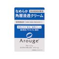 全薬工業 アルージェ エクストラモイスト クリーム 30g FCJ811U