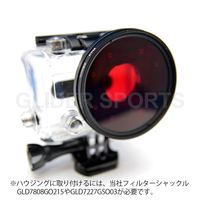 GLIDER GLD5346GO63 GoPro HERO7Black/6/5用アクセサリー ダイビング