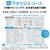 AQUA 12kgドラム式洗濯乾燥機(左開き) まっ直ぐドラム ホワイト AQW-DX12B-L(W)-イメージ15