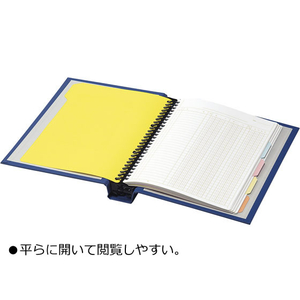 コクヨ バインダーMP(PP貼り) A4タテ 30穴 ダークグレー F818885-ﾊ-E23DM-イメージ2