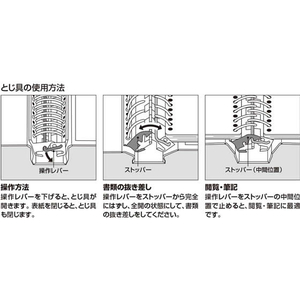 コクヨ バインダーMP(PP貼り) A4タテ 30穴 ダークグレー F818885-ﾊ-E23DM-イメージ3