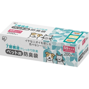 アイリスオーヤマ ペット用防臭袋 SSサイズ 200枚入 FCJ494V-PBB-SS200-イメージ1
