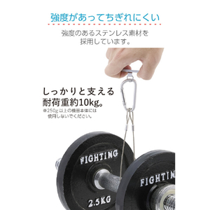 エレコム ステンレスストラップホールシート 1口タイプ シルバー P-STHD1SSV-イメージ8