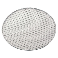 エムテートリマツ MT/18-8 ステン太線クリンプ焼網 丸27cm 27cm FCL5263-036329027