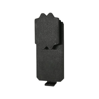 タジマ セフフック付電池フタG03用 TSFLK-BCG03 FCD507D-5242269