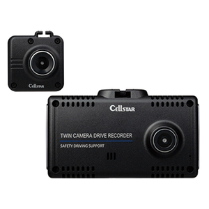 セルスター 2カメラドライブレコーダー（前方・後方Full HD録画） ガンメタ CS91FH-イメージ1