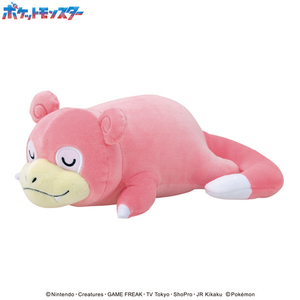 エンスカイ ポケットモンスター もふもふ★うでまくら / ヤドン ﾎﾟｹﾓﾝﾓﾌﾓﾌｳﾃﾞﾏｸﾗﾔﾄﾞﾝ-イメージ2