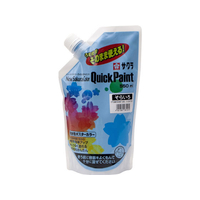 サクラクレパス ニューサクラカラー クイックペイント 550ml そらいろ FC71695-ETQW550#125