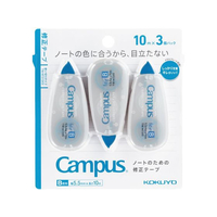 コクヨ キャンパス ノートの修正テープ B罫用 5.5mm×10m 3個P FCV1297-TW-NT315X3