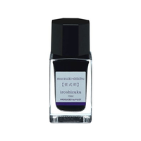パイロット 万年筆用インキ 色彩雫 iroshizuku ムラサキシキブ 15mL FC212SR-INK-15N-MS