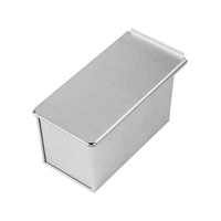 江部松商事 アルタイト 食パン型 2斤 蓋付 FC430LC-1140970