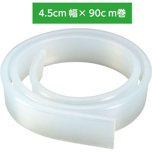 アーテック 家具転倒防止安定板 あんしん君 90cm FCE865L-35678-イメージ3