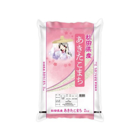 関庄糧穀 FCE884T 令和7年産 新米 秋田県産あきたこまち2kg