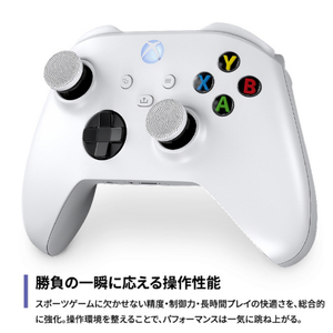 KONTROLFREEK XBOXコントローラーアクセサリー 5100-XBX-イメージ2