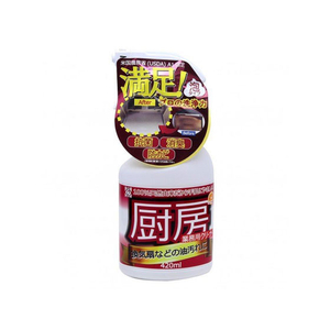 ドーイチ あっ!とクリーンプロ 厨房 420ml FCA4948-ACT-420-イメージ1