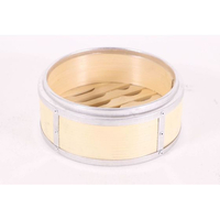 カンダ アルミ渕巻中華ミニセイロ身 11.5cm FC905SL-436025