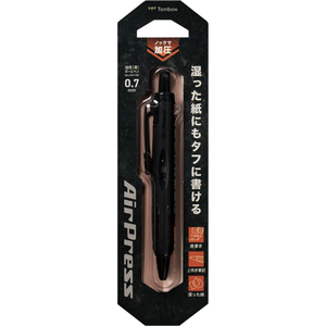トンボ鉛筆 油性ボールペン エアプレス フルブラック FCJ649R-BC-APN12-イメージ2