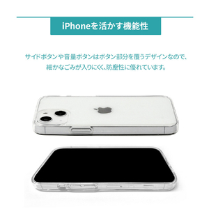 AKAN iPhone 14 Pro用ソフトクリアケース リトルプリンスとバラ AK23535I14P-イメージ6