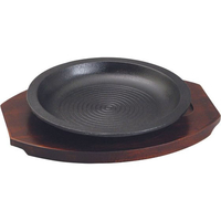 アサヒ 鉄 ステーキ皿 A-116-80 パワープレート深型 FC244LJ-3431400