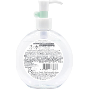 ユニリーバ ダヴ パールシャイン 毛穴ケアすべ肌 クレンジングオイル 本体 170mL FCJ952H-イメージ2