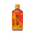 サントリー 伊右衛門 ホット 焙じ茶 500ml FCC1360
