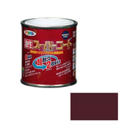 アサヒペン 油性スーパーコート 1／12L チョコレート FC342NV