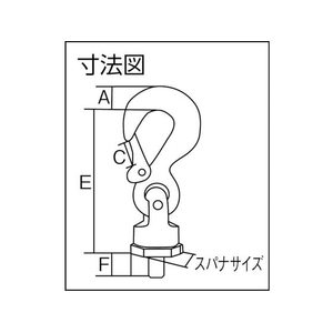 ルッドリフティングジャパン パワーポイントスター コブラフックセット PP-S M36 8M36904948 FC338HC-4874463-イメージ5