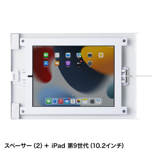 サンワサプライ iPad用スチール製スタンド付きケース ホワイト CR-LASTIP34W-イメージ14