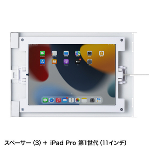 サンワサプライ iPad用スチール製スタンド付きケース ホワイト CR-LASTIP34W-イメージ16