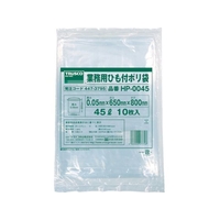 トラスコ中山 業務用ひも付きポリ袋0.05×45L 10枚入 FC412JA-4473795