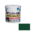 アサヒペン 水性コンクリート床用 0.7L ダークグリーン FC585PJ