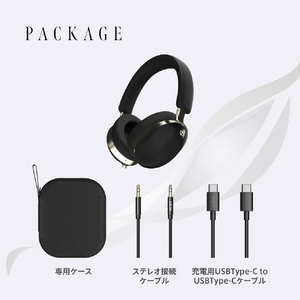 AVIOT オーバーイヤー型ヘッドフォン Black WA-J1-BK-イメージ6
