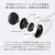 AVIOT オーバーイヤー型ヘッドフォン Black WA-J1-BK-イメージ10