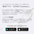 AVIOT オーバーイヤー型ヘッドフォン Black WA-J1-BK-イメージ18