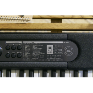 カシオ 光ナビキーボード 光ナビ ブラック LK-550BK-イメージ11