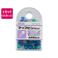 ミツヤ マップピン 6mm マリン 45本×5 FC120SJ-BX1-MP6M